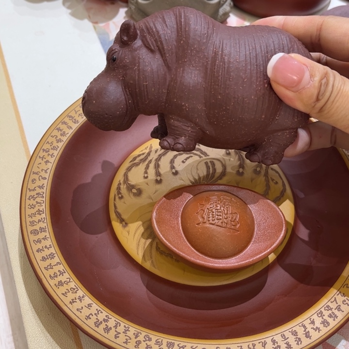 秘***园茶宠紫砂特惠精品