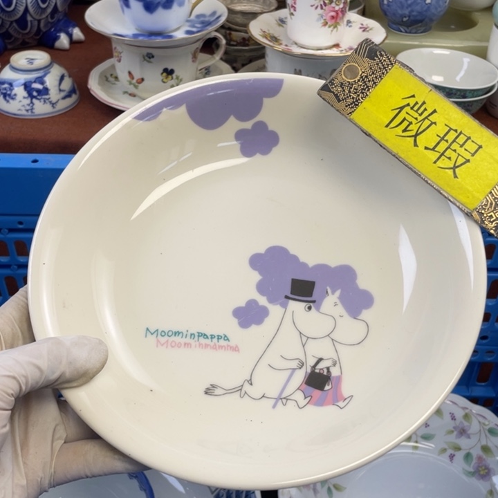 他家瓷器真美…开播了