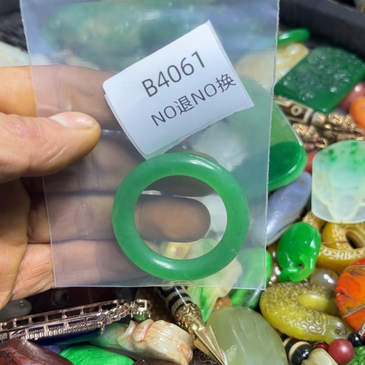 (***8吊坠龙脊菩提工艺品b4061