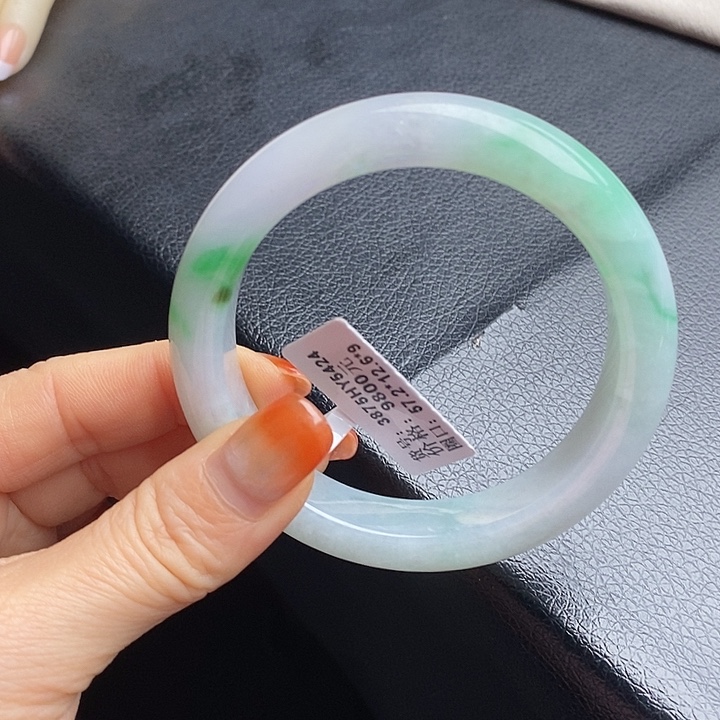 未镶嵌手镯翡翠57+正圈89