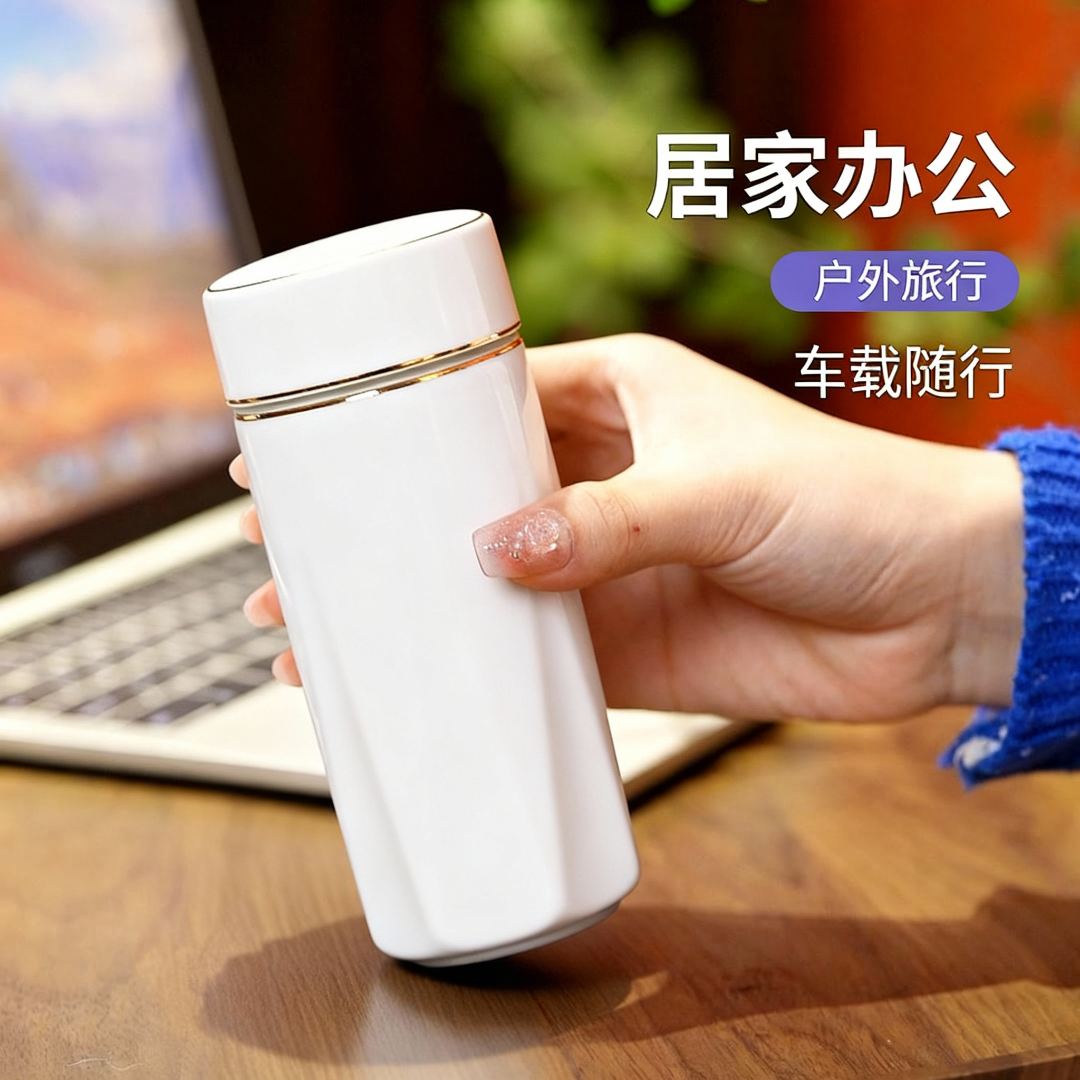 新品羊脂玉不烫手保温杯双层陶瓷茶水分离杯便携式泡茶杯随行杯