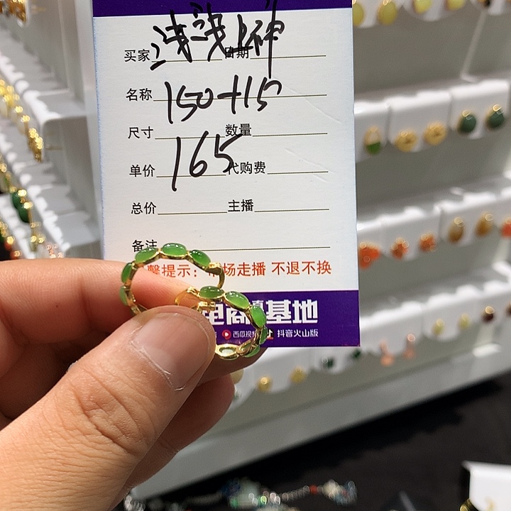 浅***神银S925镶嵌和田玉耳饰
