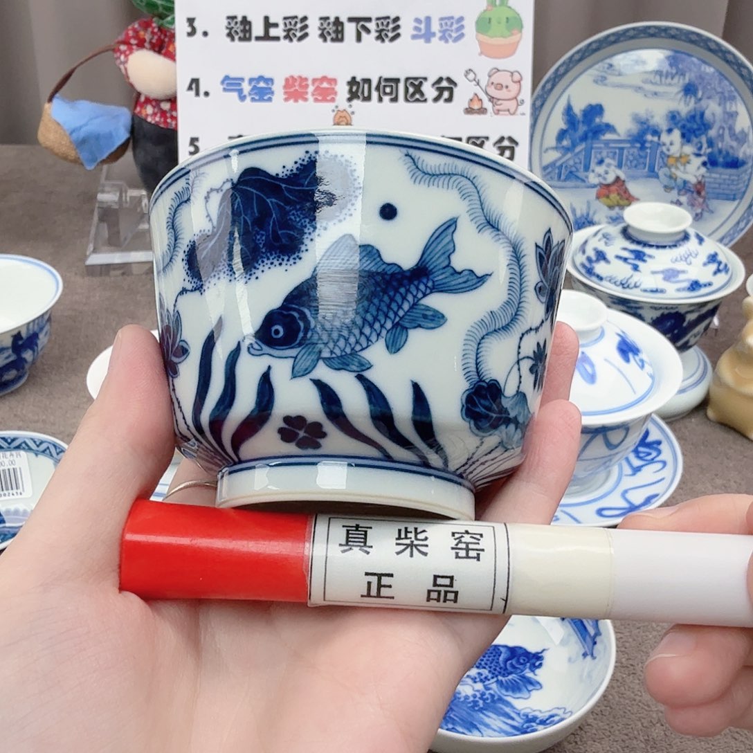 杯用****0陶瓷制品加工工艺技术