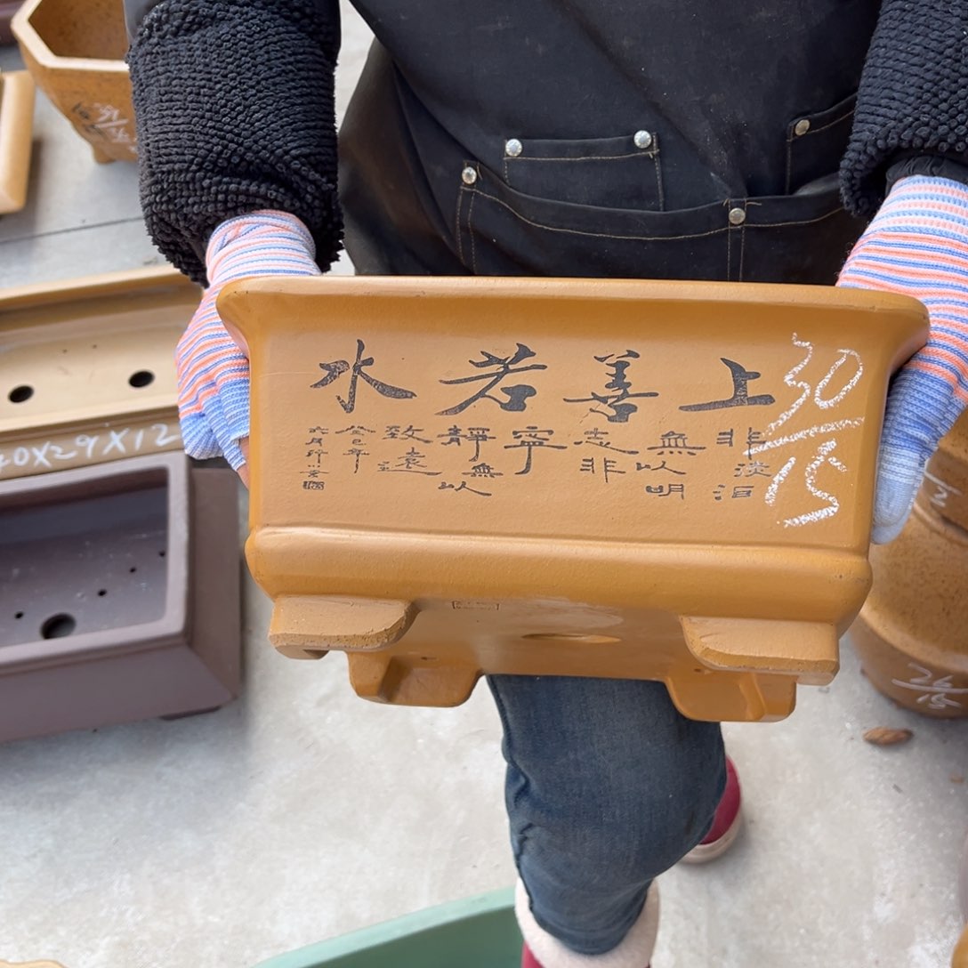 紫砂花盆盆景艺术