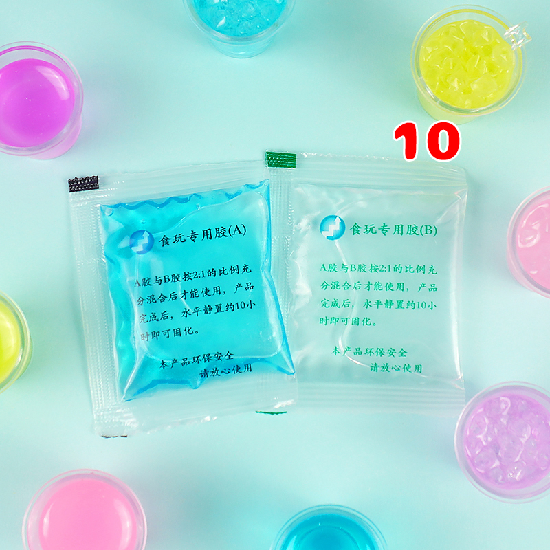 微缩食玩挂件摆件扭蛋121610