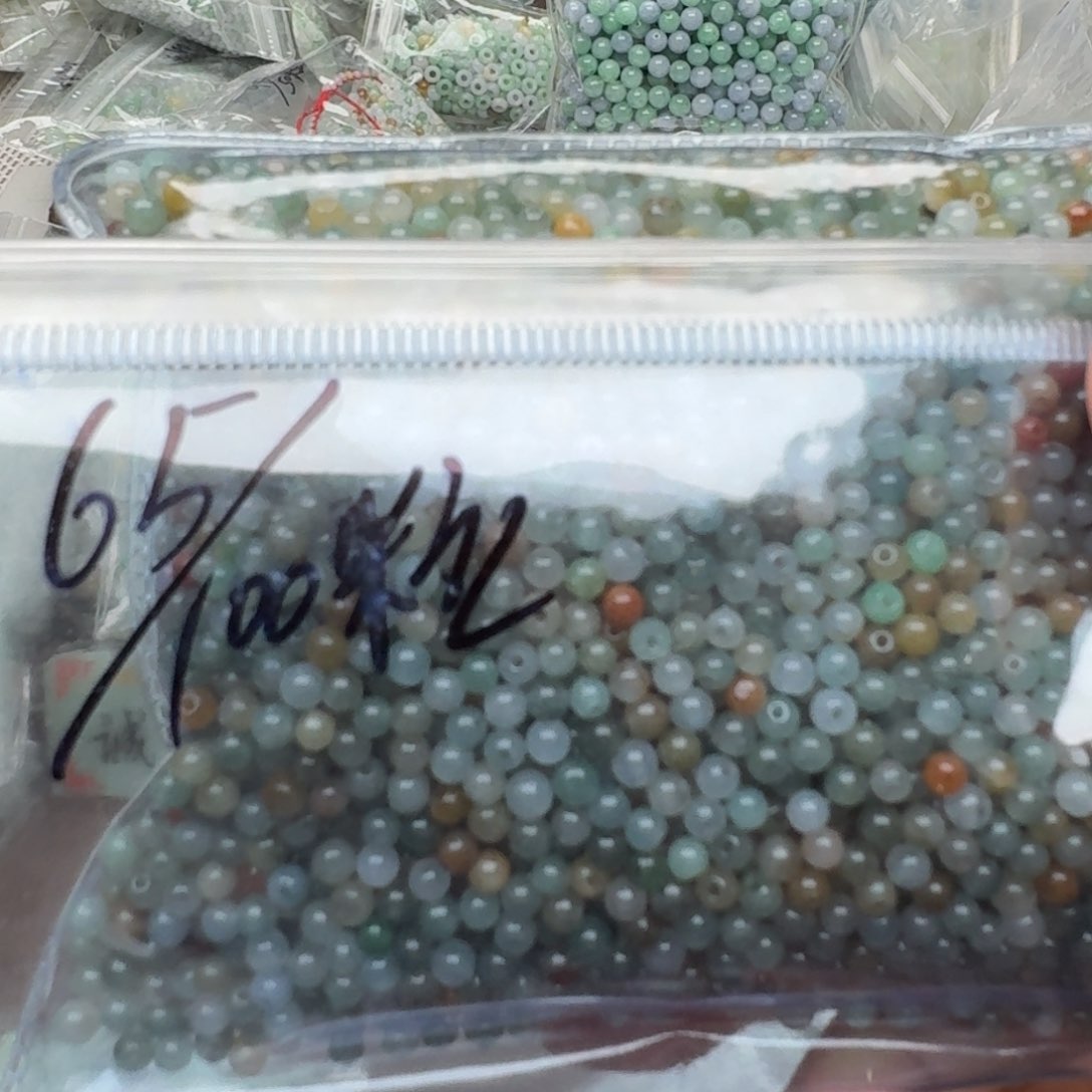 翡翠挂件未镶嵌福利