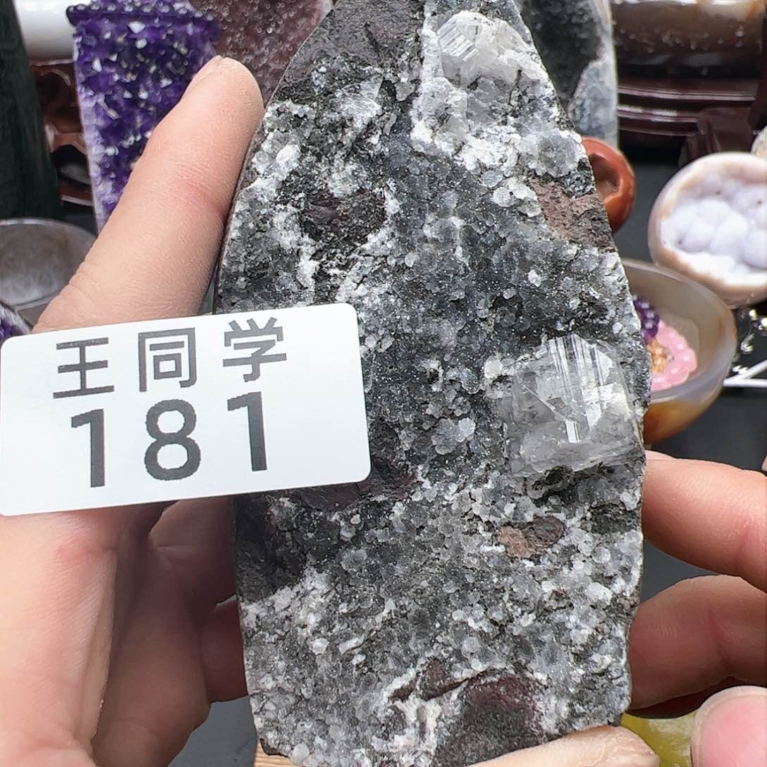 紫晶水晶摆件未镶嵌181