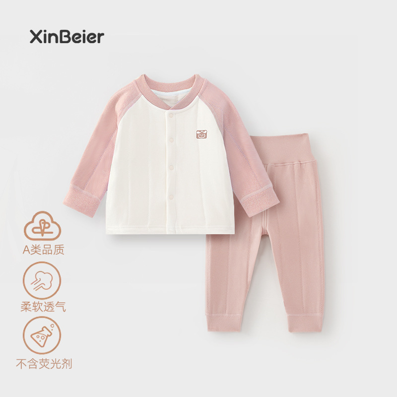 婴儿保暖套装秋冬内衣a类男女宝宝秋衣秋裤打底儿童家居服两件套