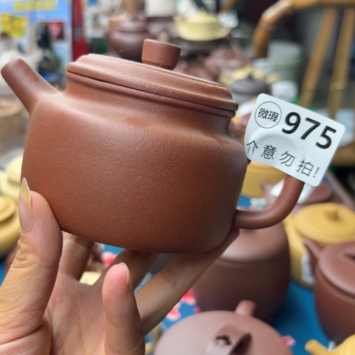 茶壶紫砂瑕疵大瑕疵