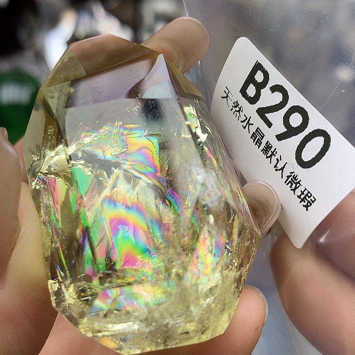 水晶摆件未镶嵌水晶