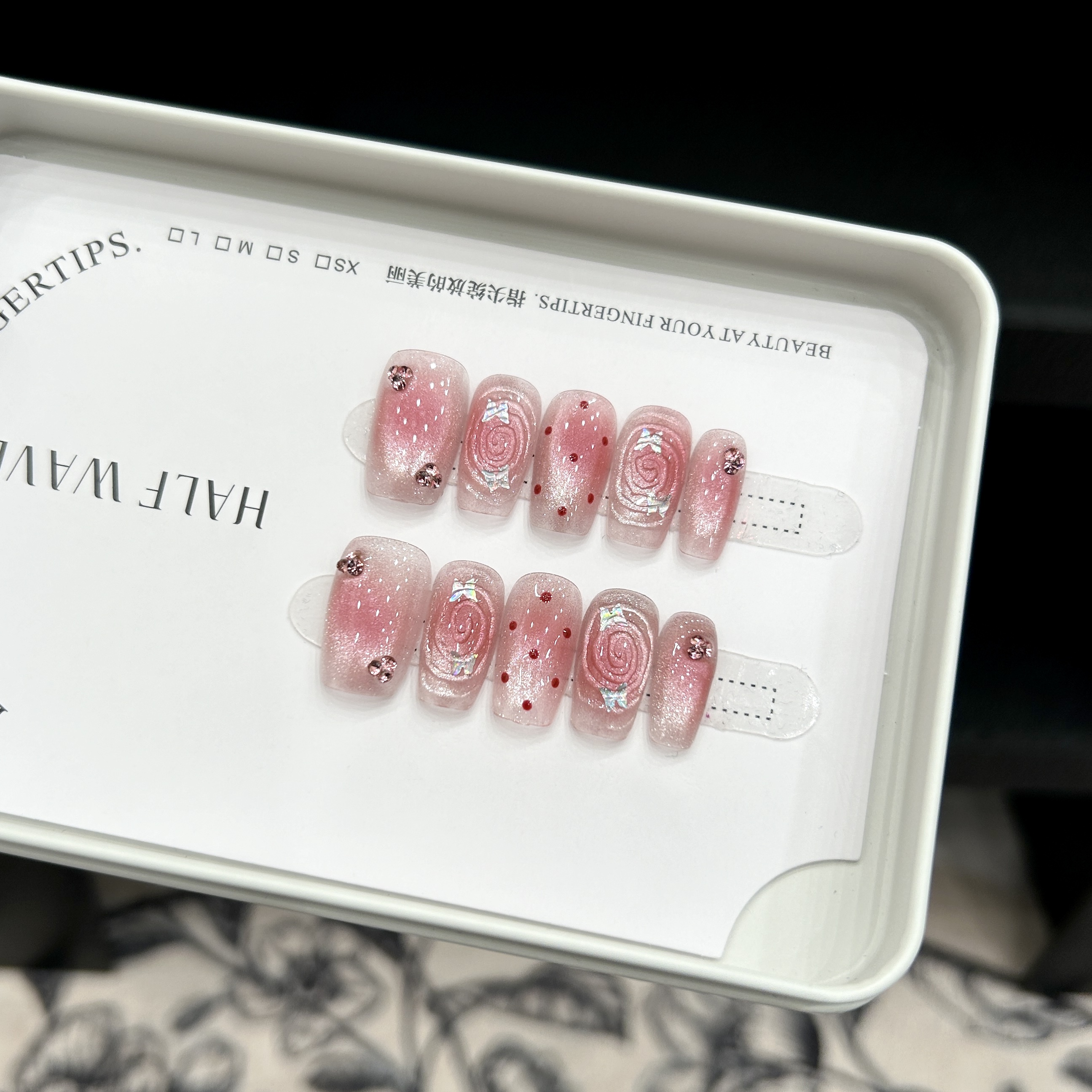 【甜心漩涡】蓝珊手工穿戴甲粉腮红晕染猫眼波点漩涡少女粉精致甜美