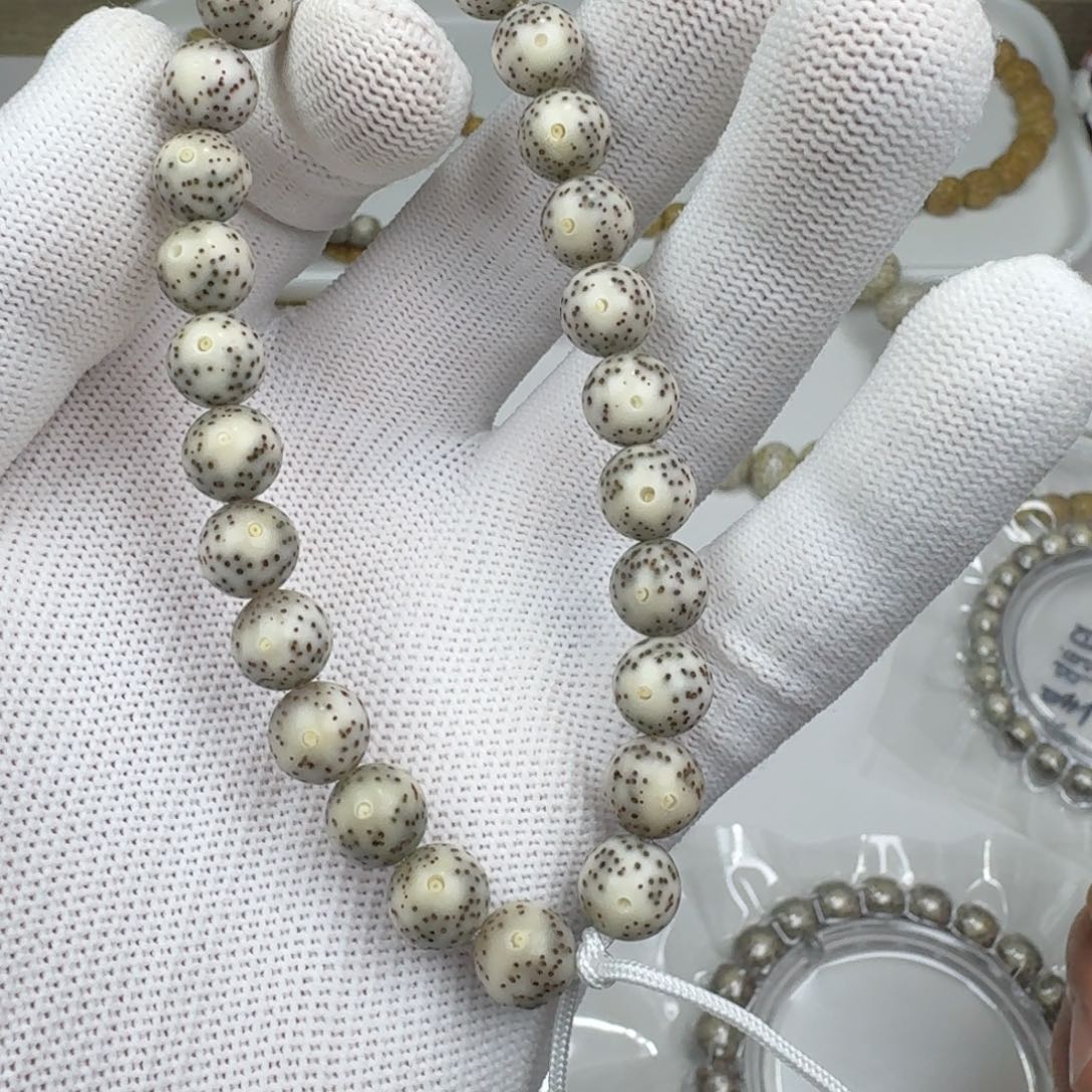 手串星月菩提石玉料9圆珠