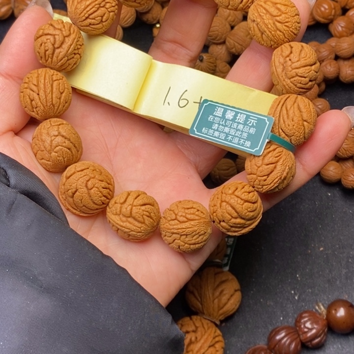 秦岭龙纹桃核15颗