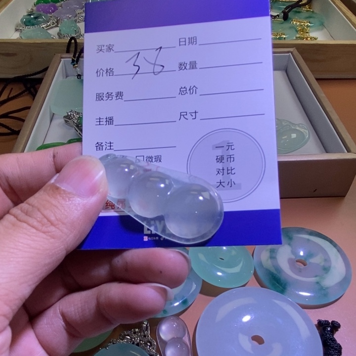 黎*吊坠百搭男女款多样性发其一