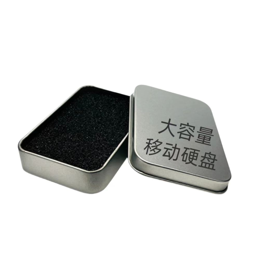 【强烈推荐】高速大容量USB盘便携式