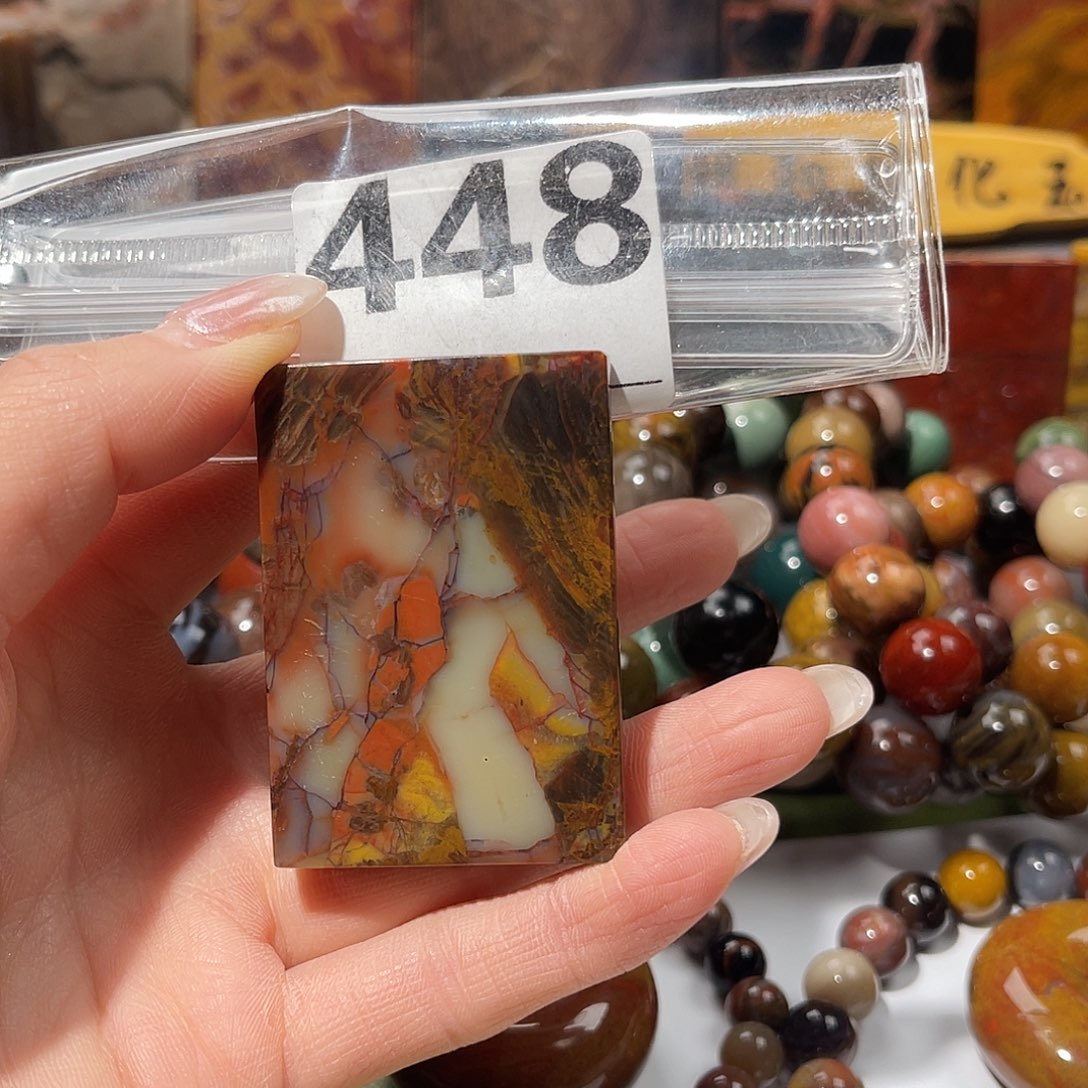 硅化玉未镶嵌天然北票硅化玉吊坠