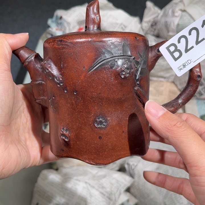 茶壶紫砂紫砂茶壶221