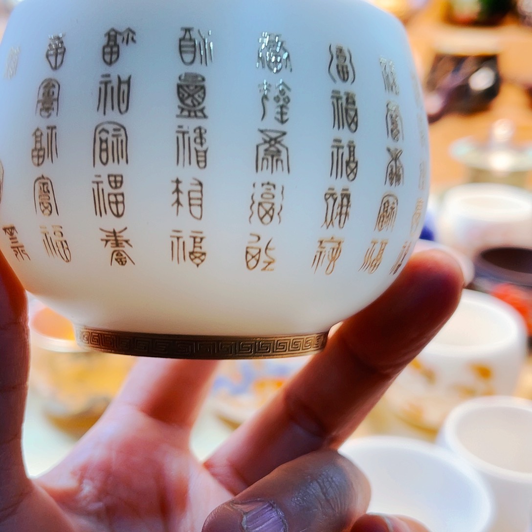 杯主人杯主人杯主人v