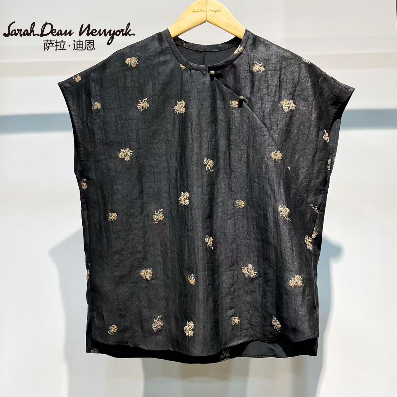 【萨拉迪恩】桑蚕丝香云纱植物花卉新中式T恤刺绣中式短袖国风提花