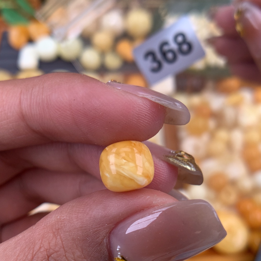 琥珀珠宝奇石未镶嵌9.6