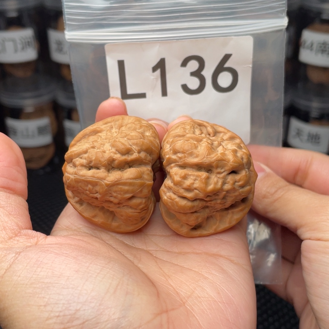 文玩核桃把件42.5蛤蟆