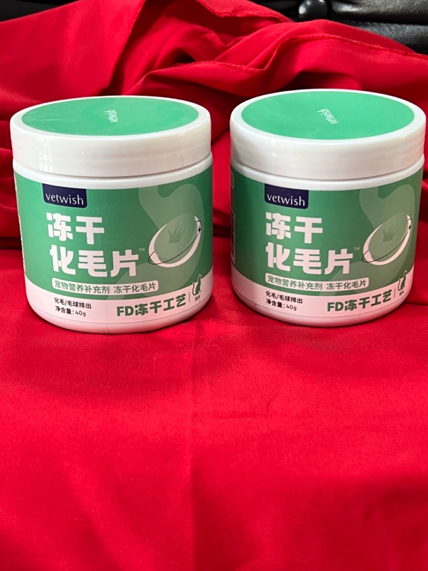 猫咪专用冻干化毛片