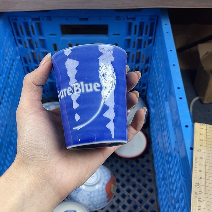 陶瓷满15包邮清货清货