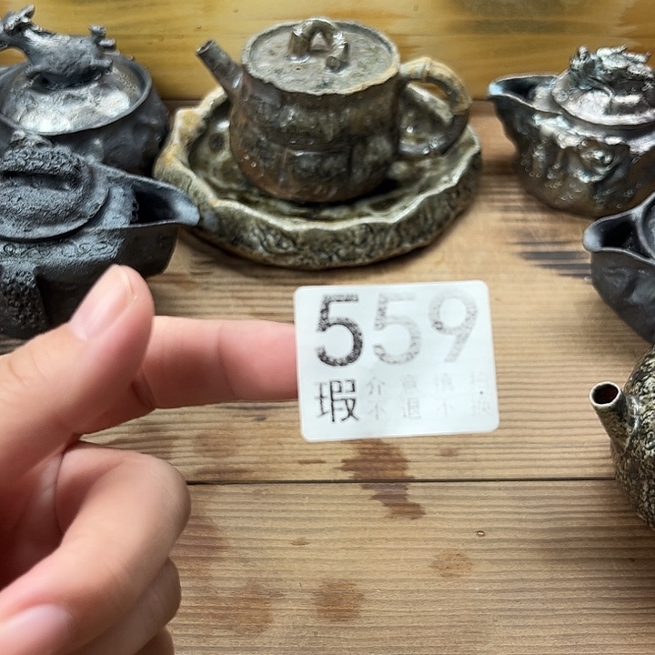 嘀***嗒陶柴烧茶器福利福利