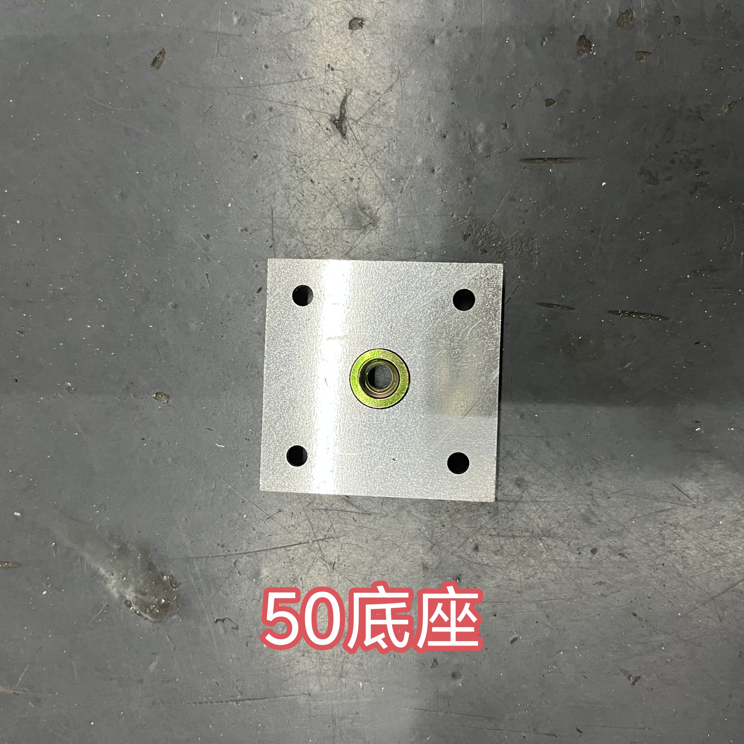 伸缩水平尺实木款50小柱底座