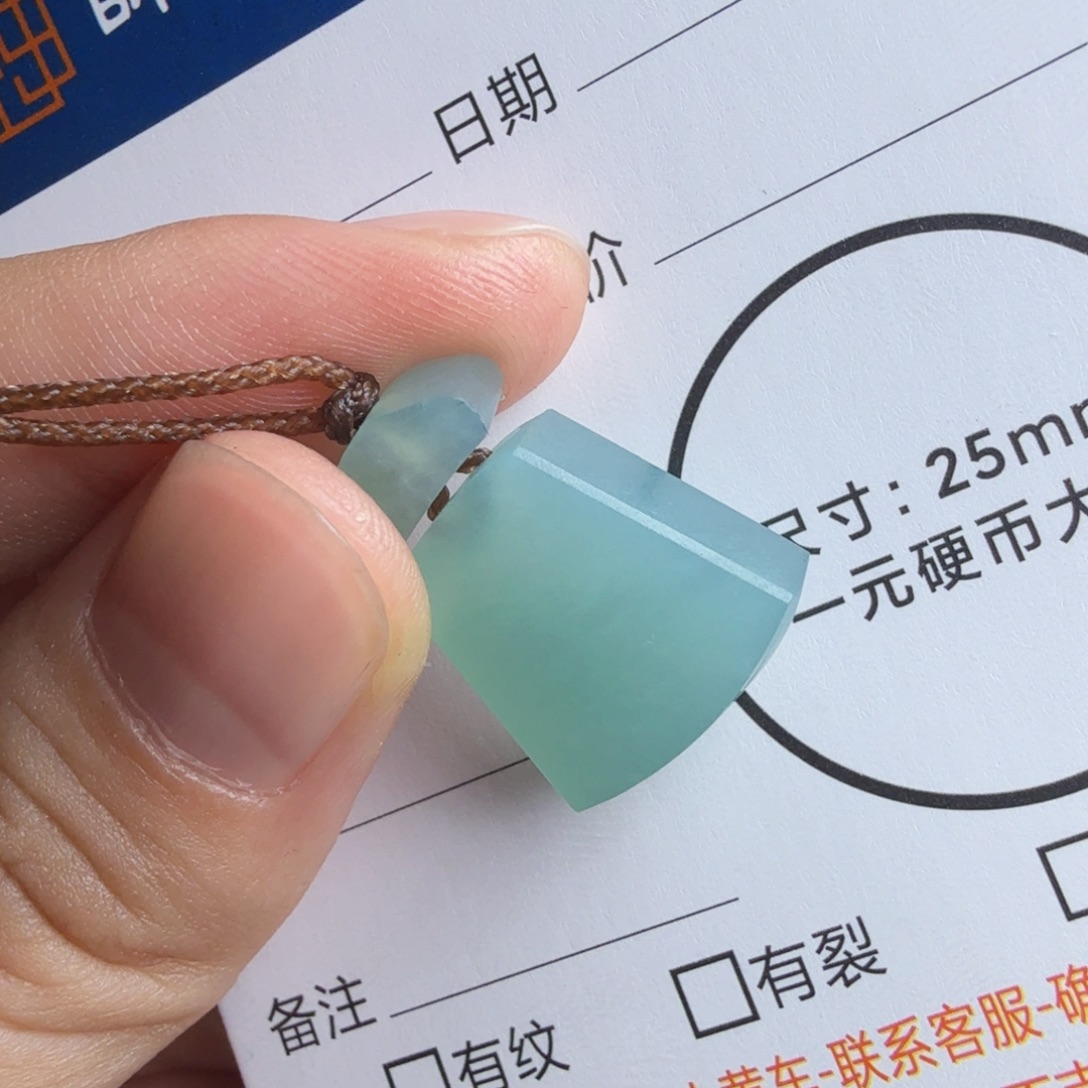 豆***豆定制翡翠未镶嵌包工