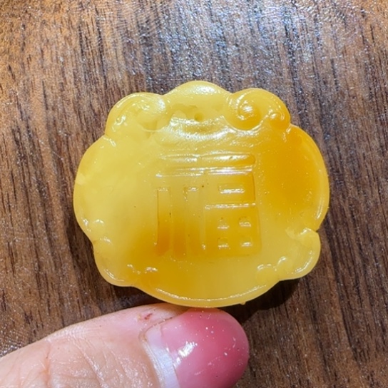 定制琥珀未镶嵌专属定制