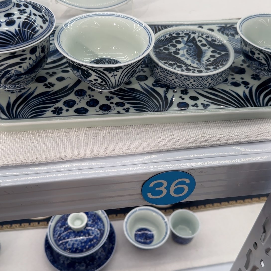 生***好长盘五件套茶具家用