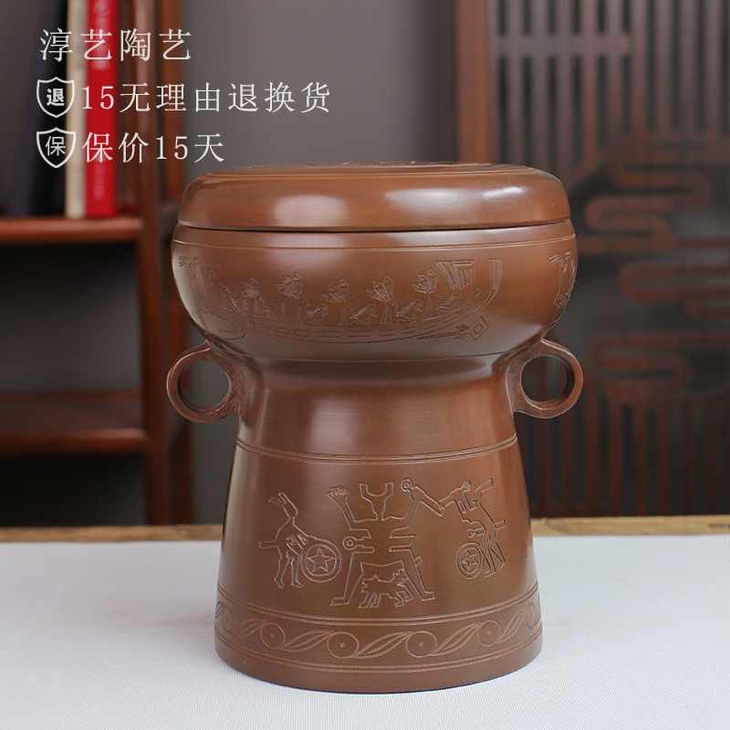 广西钦州坭兴陶茶叶罐家用大号中式纯手工制作个性存茶器储茶容器