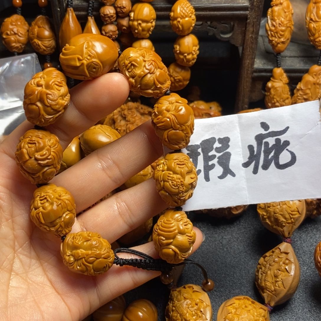 【闪购商品】手串/手链橄榄核小*哥八方财神上色