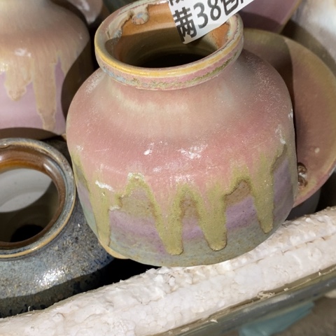 罐6167 微瑕38包邮景德镇陶瓷