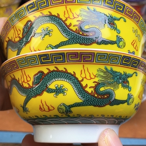 景德镇陶瓷藏式茶碗