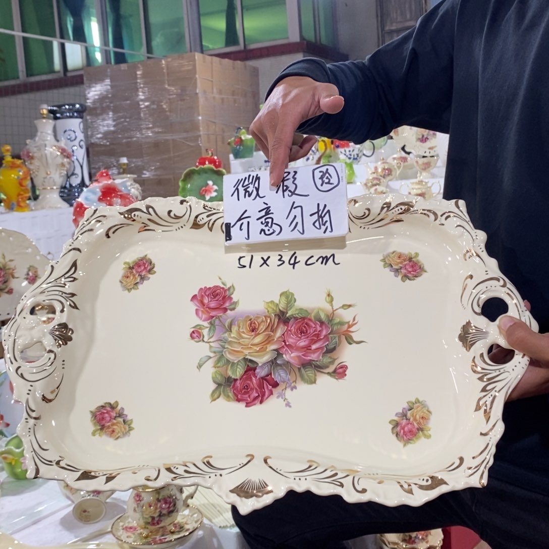 【闪购商品】陶瓷陶瓷陶瓷陶瓷