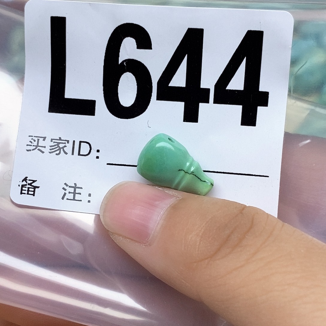 绿松石配饰未镶嵌&*