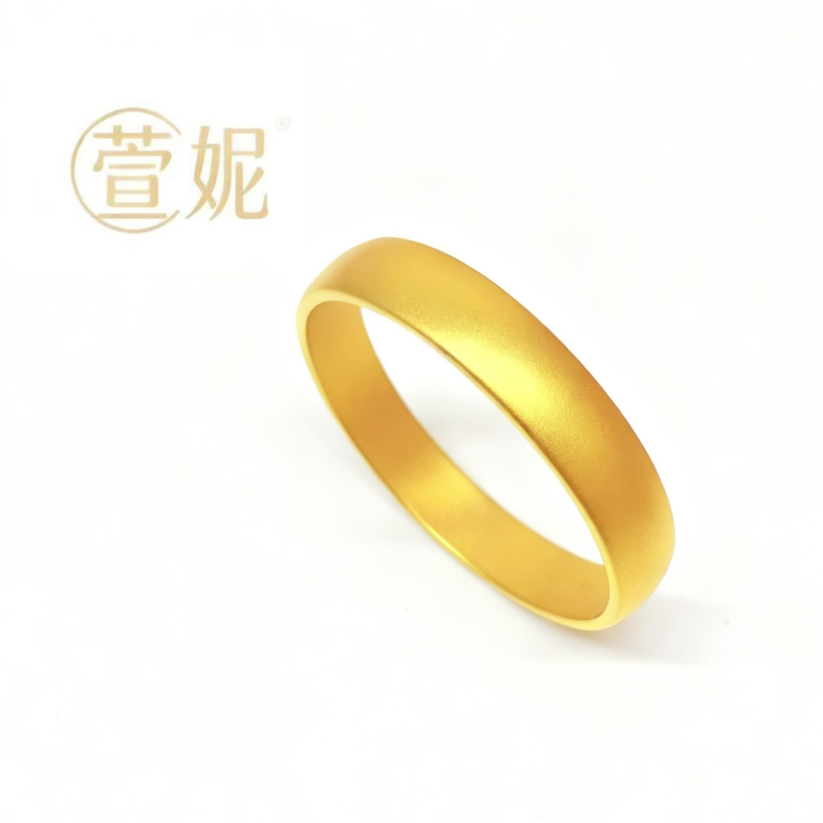 铜合金手镯 镯子12m【新中式】轮胎泥鳅背实心素款细磨砂传承手镯