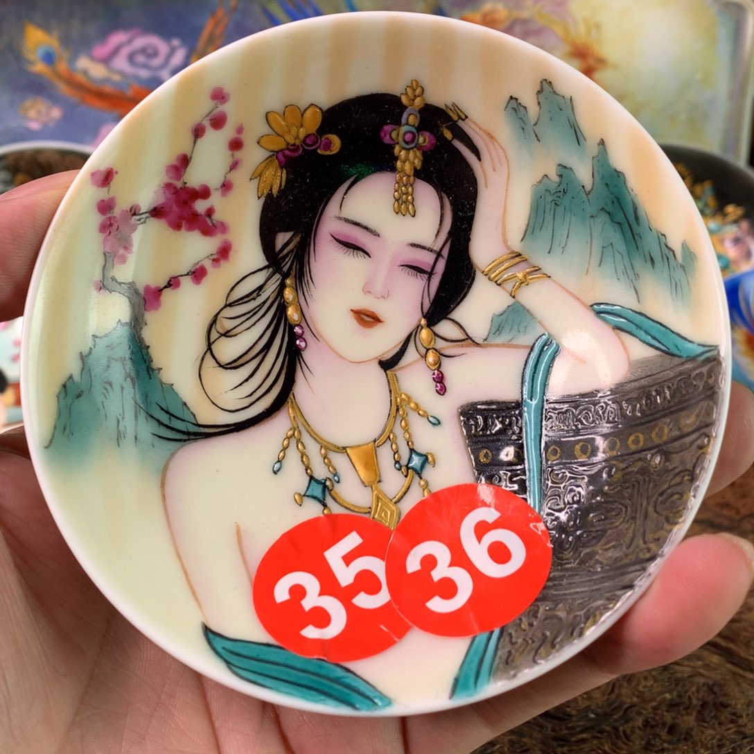 陶一定不会因为他自己都会离开