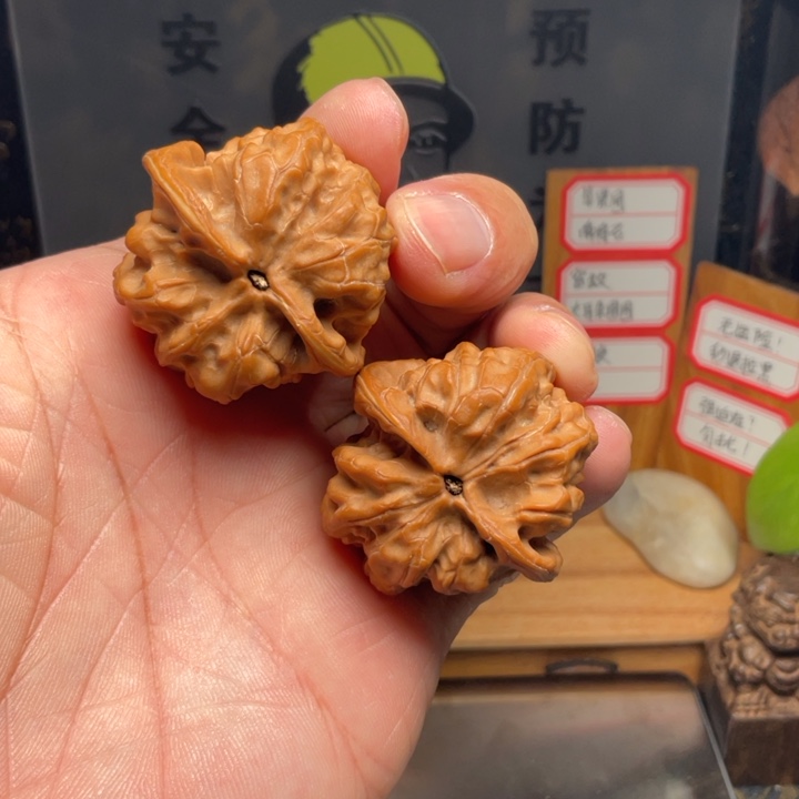 大***～吊坠文玩核桃磐石39微修尖
