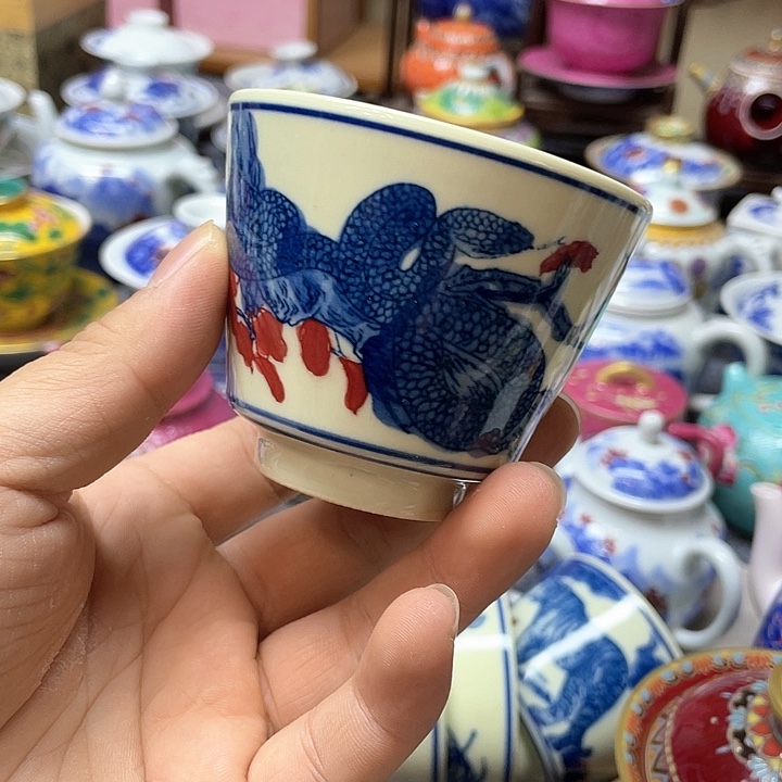 景德镇陶瓷研究所