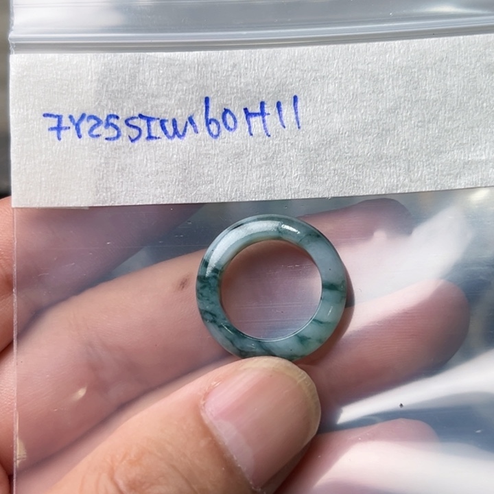 定制翡翠未镶嵌圈口11