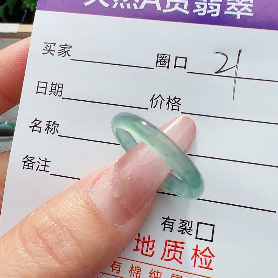 翡翠戒指未镶嵌用****6天然
