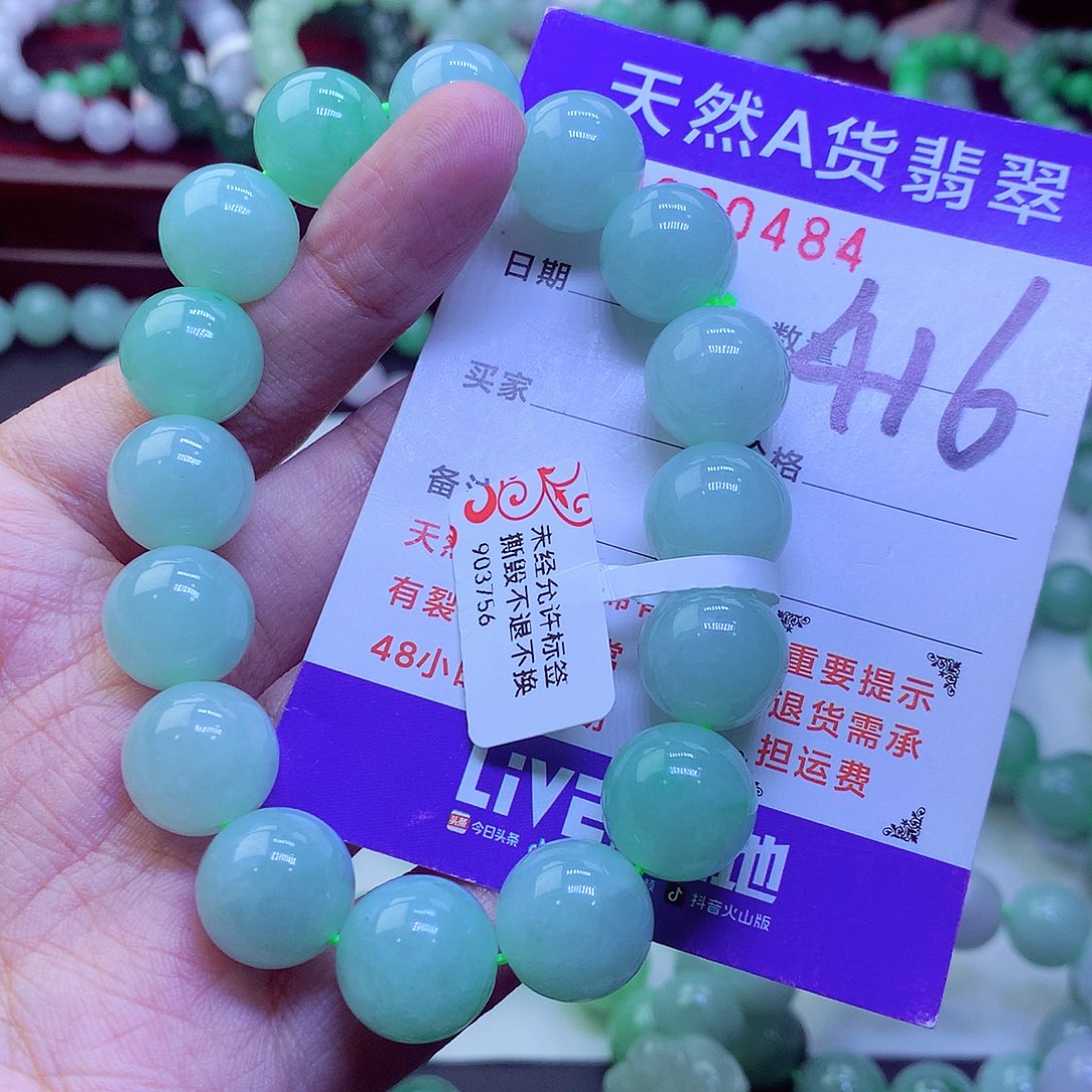 毛衣链未镶嵌翡翠