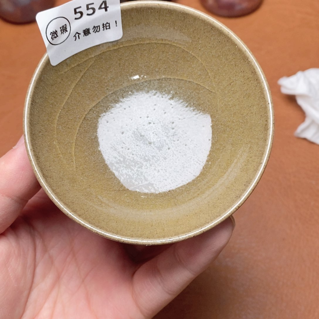 建窑建盏主人茶盏554