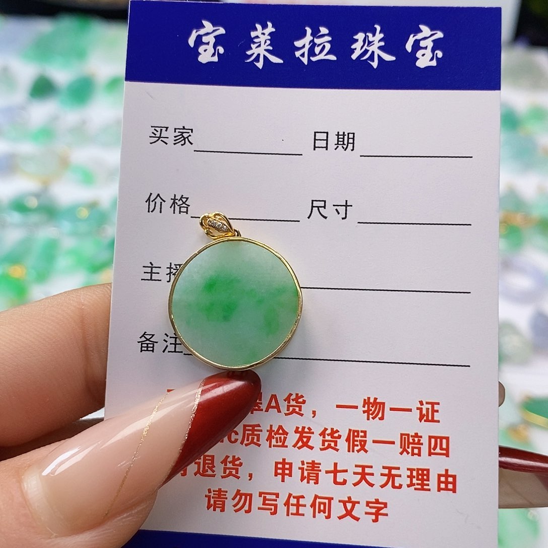 翡翠颈饰18K金镶嵌双*彬翡翠