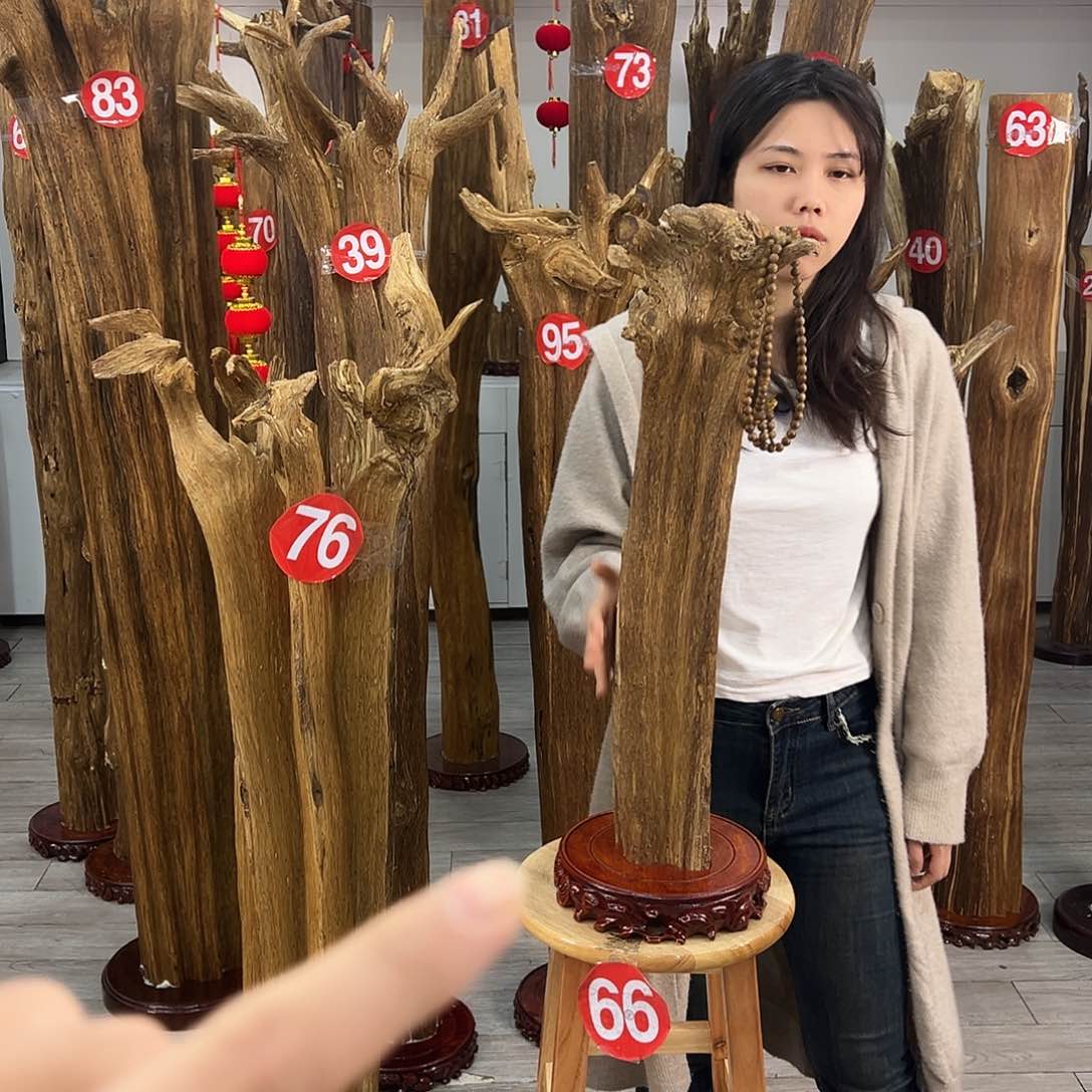 中式天然香薰香粉香道