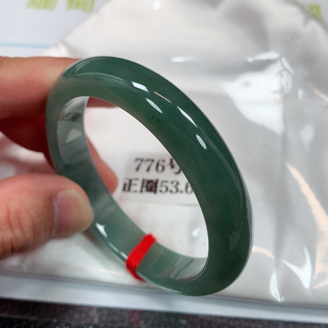 【闪购商品】未镶嵌手镯翡翠776号