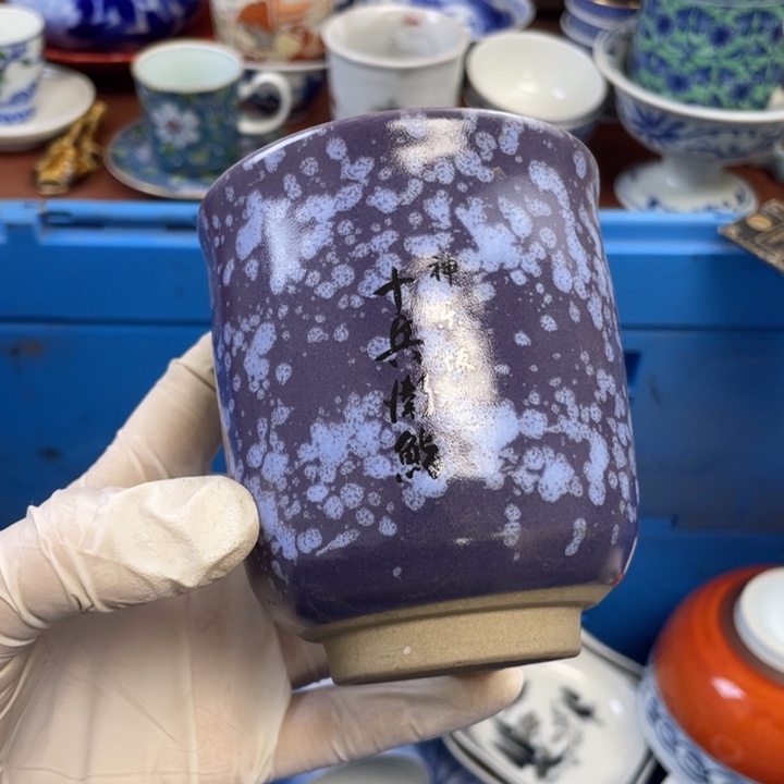 陶瓷他家瓷器真美…开播了